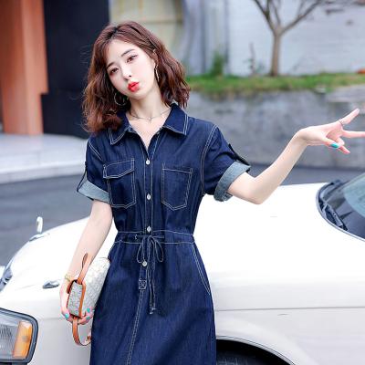 ĐẦM JEAN DENIM XÒE CỔ SƠ MI EO RÚT - N05